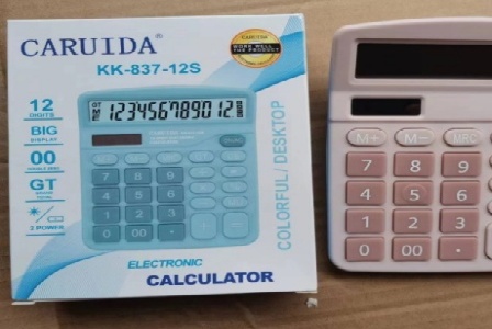 云南绿源机电设备有限公司形象图